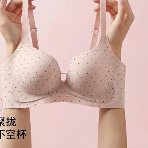 玛丽妃博旭内衣专卖店性感小胸聚拢显大立体提拉上托收副乳文胸a7