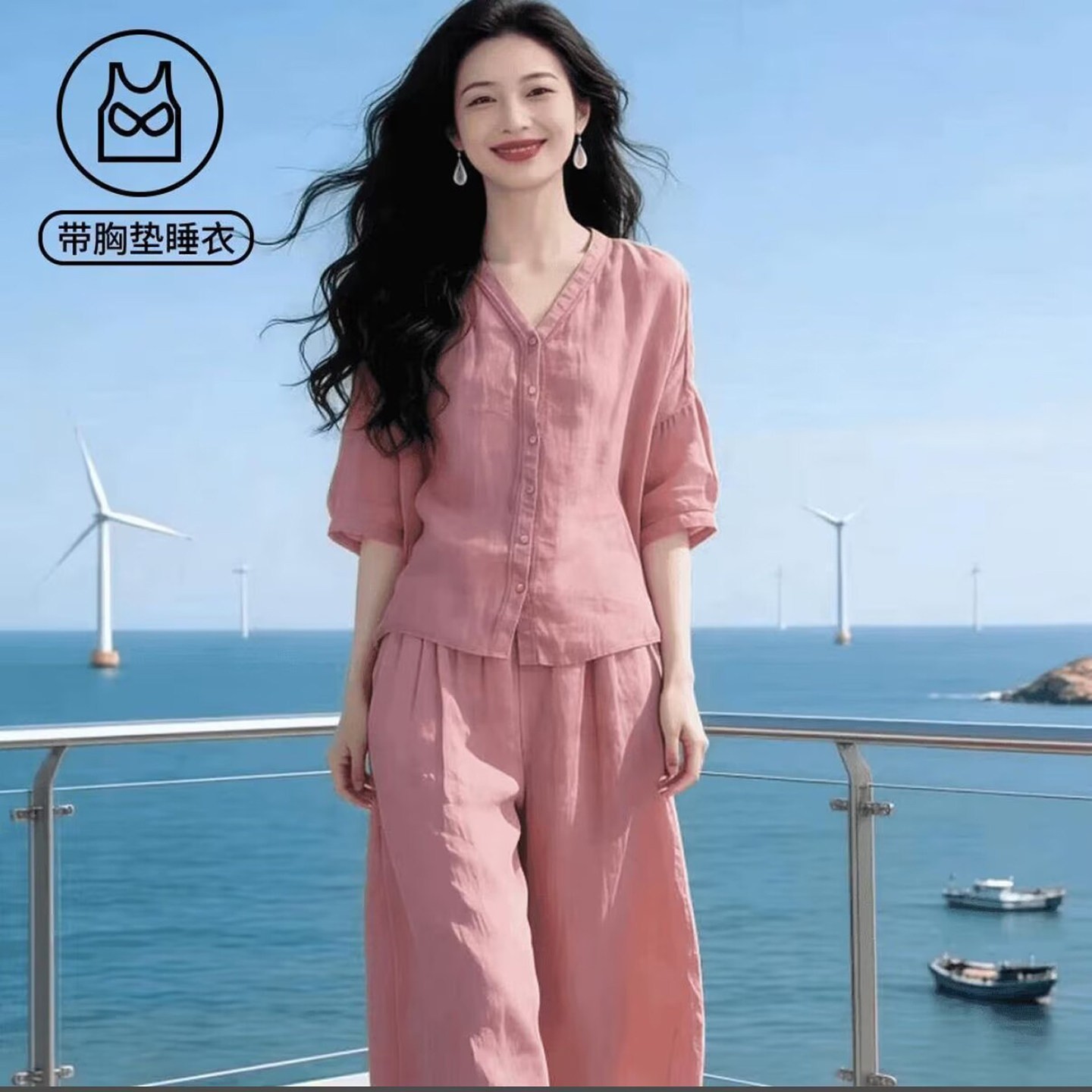 元介女装七分袖带胸垫睡衣套装夏季女士薄款透气宽松家居服两件a1