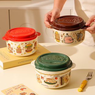 卡通可爱泡面碗家用大容量陶瓷碗高颜值宿舍带盖面碗一人食汤面碗