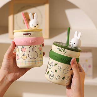 米菲兔水杯马克杯陶瓷杯子带盖子吸管杯咖啡杯礼盒装办公室情侣水