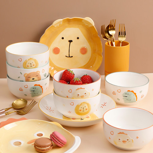 陶瓷恐龙可爱风少女心餐具套装