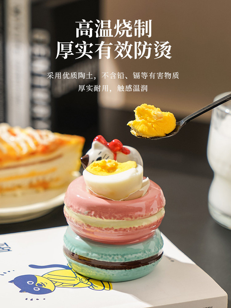 鸡蛋托陶瓷蛋杯手绘迷你鸡蛋架美妆蛋收纳摆件高级感小众餐桌用具