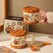 好看的马克杯陶瓷水杯女士高颜值咖啡杯设计感小众家用早餐杯带盖