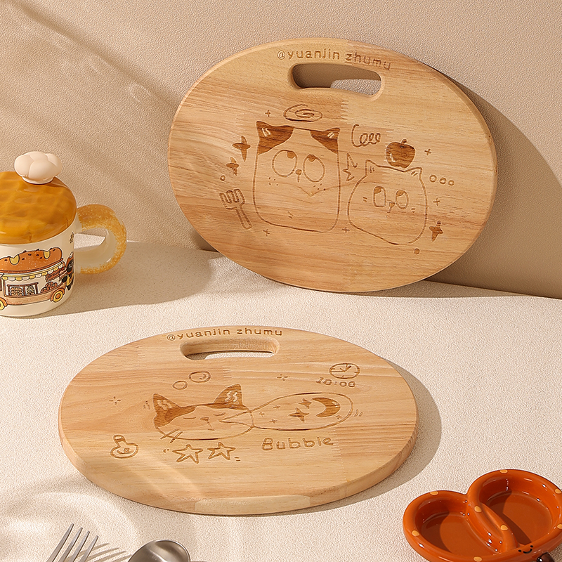 鹿谷川可爱橡胶木砧板家用厨房