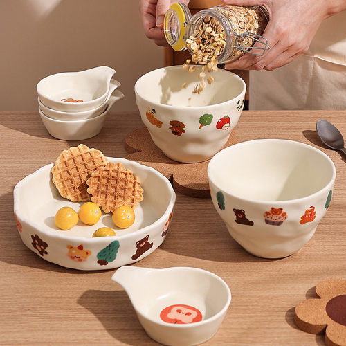 葫芦碗陶瓷米饭碗六寸面碗沙拉碗