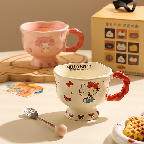 hellokitty陶瓷马克杯可爱三丽鸥