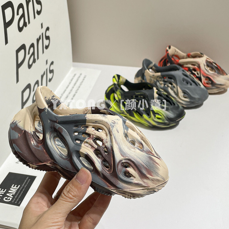 儿童鞋子潮童2025新款运动鞋夏季椰子洞洞鞋可湿水女童亲子鞋大童,童鞋/婴儿鞋/亲子鞋,儿童凉拖鞋,淘宝优惠券,粉丝福利购,淘宝优惠卷