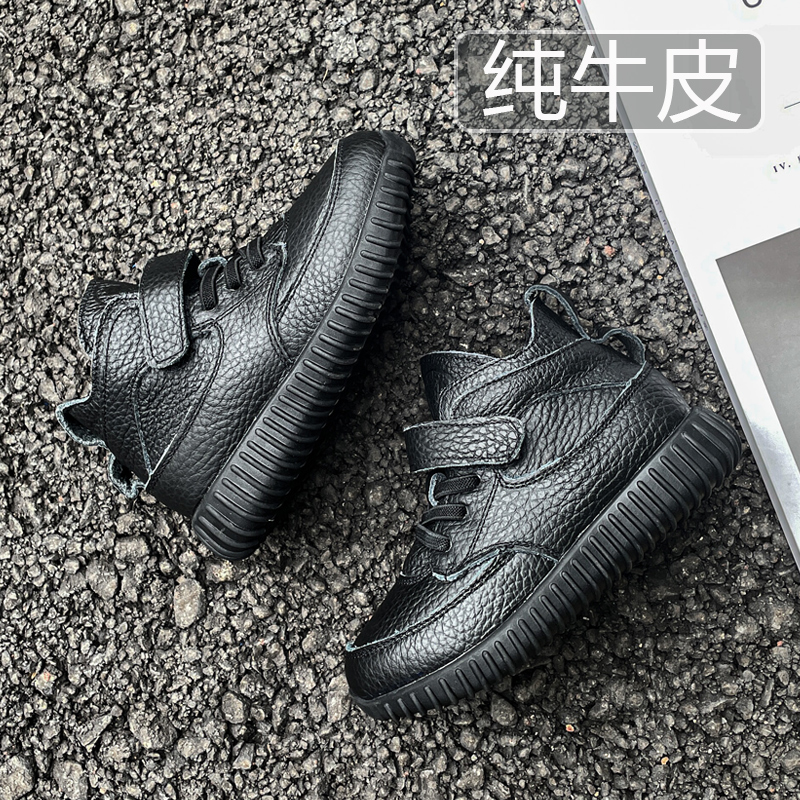 【头层牛皮】运动鞋加绒儿童皮鞋