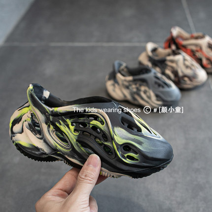 可下水儿童椰子鞋男童凉鞋夏款2026新款洞洞鞋小童溯溪女童中大童