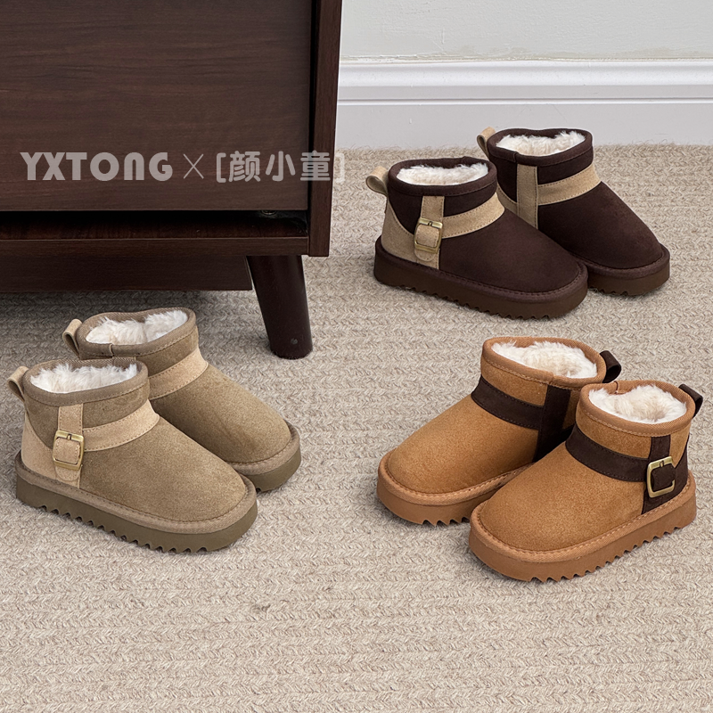 【儿童棉靴】宝宝厚绒户外