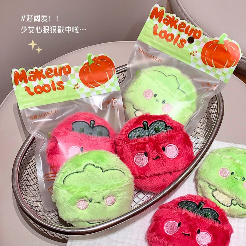 SHAQINUO青蔬无瑕长绒粉扑 柔软贴服腮红定妆植绒气垫粉扑美妆蛋