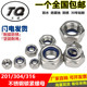 304 201不锈钢锁紧螺母316防松螺丝帽尼龙六角防滑自锁M3M4M5M6M8