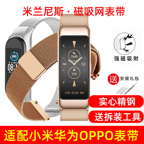 防尘防水 快拆设计