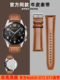 GT3new真皮手表链2E牛皮GS新款 华为GT2表带gt2 Pro手表通用watch