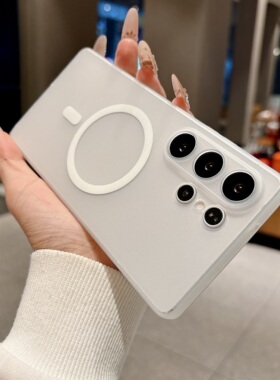 适用于三星Galaxy S26 S25 Plus Ultra手机壳s26ultra超薄磨砂全包磁吸半透明TPU软壳s26plus简约防摔保护套