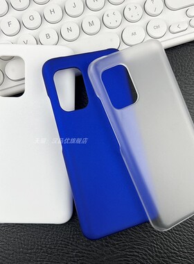 适用于Asus华硕Zenfone 7 Pro磨砂手感ZS670KS硬壳ZS671KS细腻亲肤感8透明Flip防指纹防刮ZS590KS简约保护套