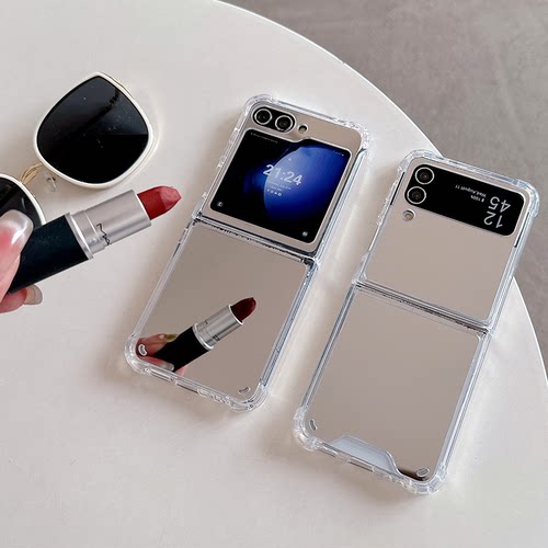 三星GalaxyZFlip6镜面手机壳