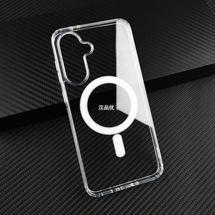 A36全包A26磁吸A16充电A06软边A55硬底A35简约A25防摔A15透明A05保护套05S A07手机壳A56新款 适用三星A57 A17