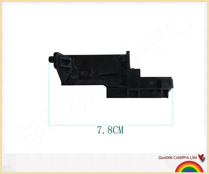 。格兰仕微波炉配件 格兰仕微波炉门撑杆 原厂全新P70D20P-TF(WO)