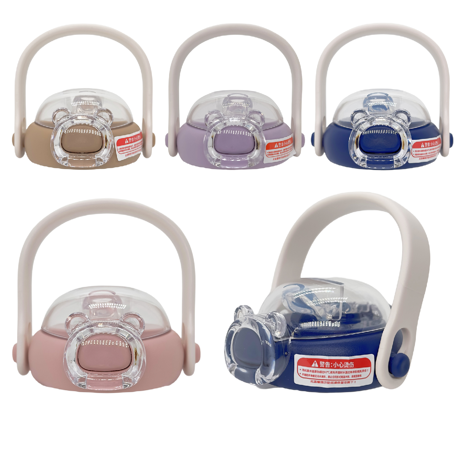 儿童保温水杯盖小茶日记熊耶吸管原装配件盖子吸管吸嘴6417W原厂