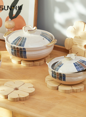 餐桌隔热垫砂锅专用垫锅底防烫耐高温家用菜垫子大号加厚楠竹锅垫