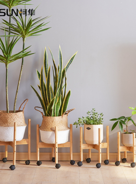 移动十字花架可调节客厅落地式花盆架阳台植物摆放架多肉盆栽架子