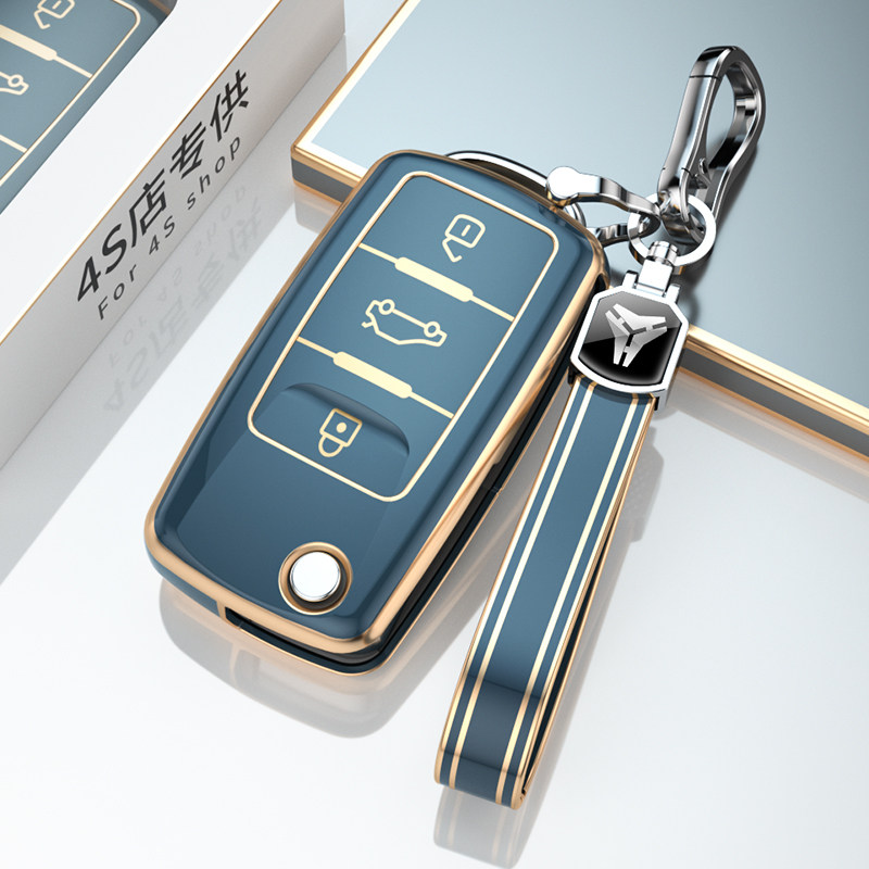 适用于大众车钥匙套桑塔纳朗行朗境途观C-TREK蔚领捷达VA3壳包扣使用感如何?
