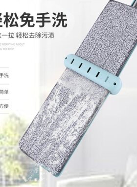 刮水大面积免洗手平板懒人拖把36
