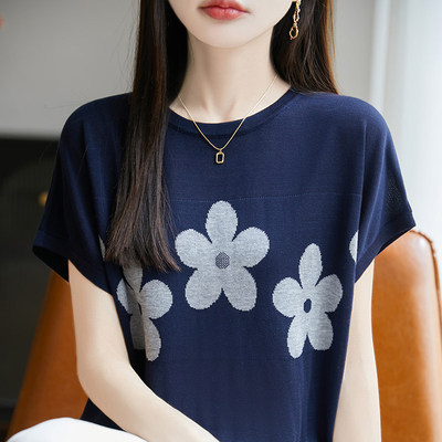 夏季新款经典天丝针织短