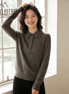 真z~y料！2/26支康赛妮A级夹花羊绒！翻领半开襟毛衣针织衫26年新