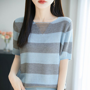 镂空洋气显瘦半袖 法式 针织T恤女2026新款 短袖 上衣 设计感精纺薄款
