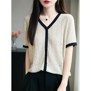 上衣T恤衫 时尚 洋气宽松休闲半袖 女2026新款 撞色镂空钩花针织短袖