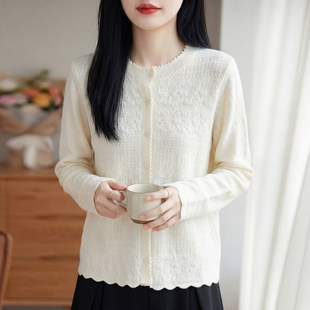 温柔小香风提花针织开衫 外套 女白色圆领纽扣毛衣显瘦百搭上衣开衫