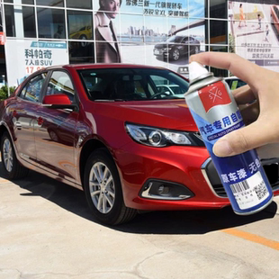 雪佛兰迈锐宝白色补漆加州红色车漆划痕修复神器皓沙白自喷漆