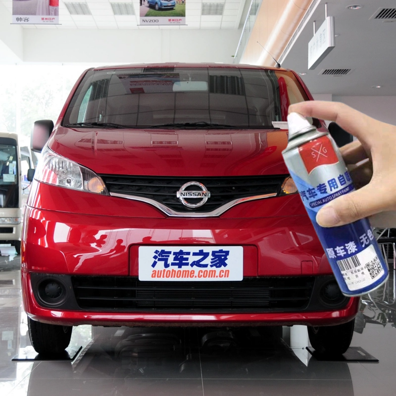 日产NV200专用汽车自喷漆划痕修复神器沙滩银原厂补漆笔防锈油漆,汽车零部件/养护/美容/维保,汽车手喷漆/自喷漆,淘宝优惠券,粉丝福利购,淘宝优惠卷