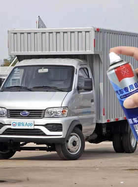 奇瑞开瑞优劲T70L原厂自喷漆汽车划痕修复银色专用补漆防锈手喷漆