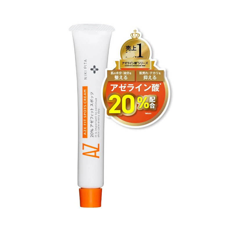日本代购 NIKIPITA面霜乳液/面霜