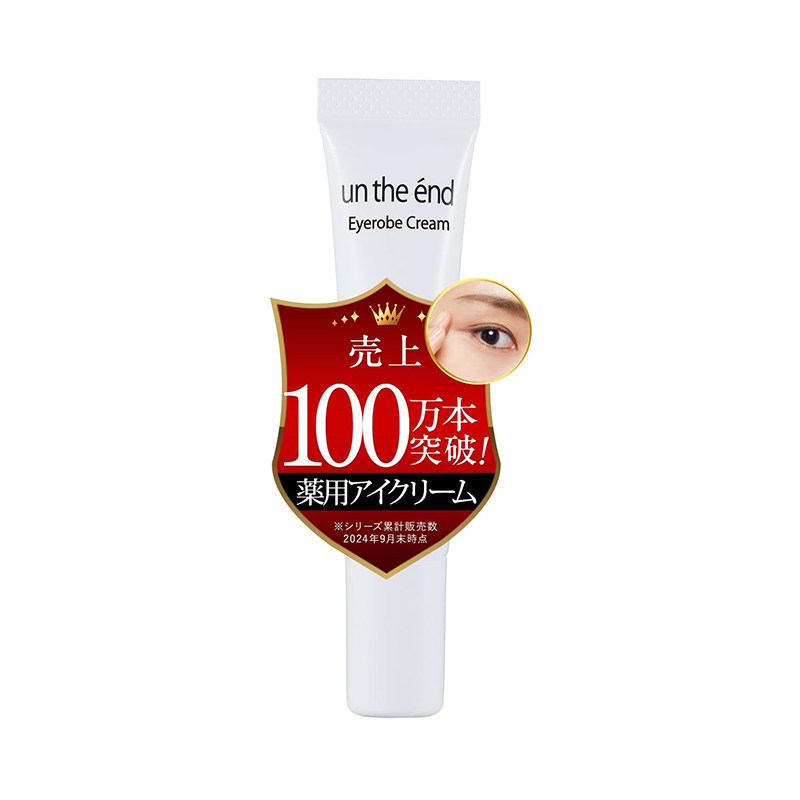 日本代购 un the end眼霜 护理暗沉眼周 玻尿酸/神经酰胺保湿12g