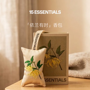 香包 依兰有时 香薰香袋饰品挂饰挂件室内衣橱车载香挂 素 15元