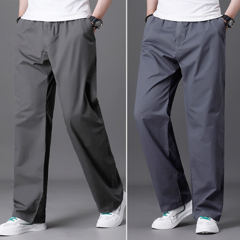 春夏季薄款纯棉休闲裤男士宽松直筒长裤子加肥加大码运动裤多口袋