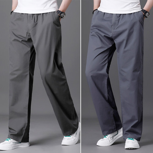 春夏薄休闲裤长裤子男士宽松纯棉
