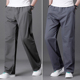男士 纯棉休闲裤 宽松直筒长裤 子加肥加大码 多口袋 春夏季 运动裤 薄款