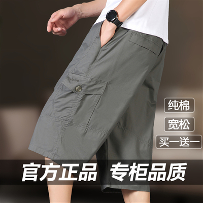 七分裤工装裤中裤多口袋休闲薄款