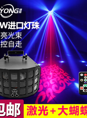 捷用三层歌厅七彩旋转舞台灯光
