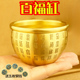 百福铜缸香薰香炉聚宝盆摆件纯铜小缸聚宝盆摆件百福缸家居铜烟缸