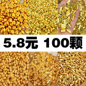 创意迷你仿真塑料吉祥物十全十美小元 宝金砖金豆如意米金豆聚宝盆