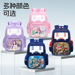 奥迪双钻儿童书包小学生减负卡通动漫双肩包1-6年级铠甲勇士新款