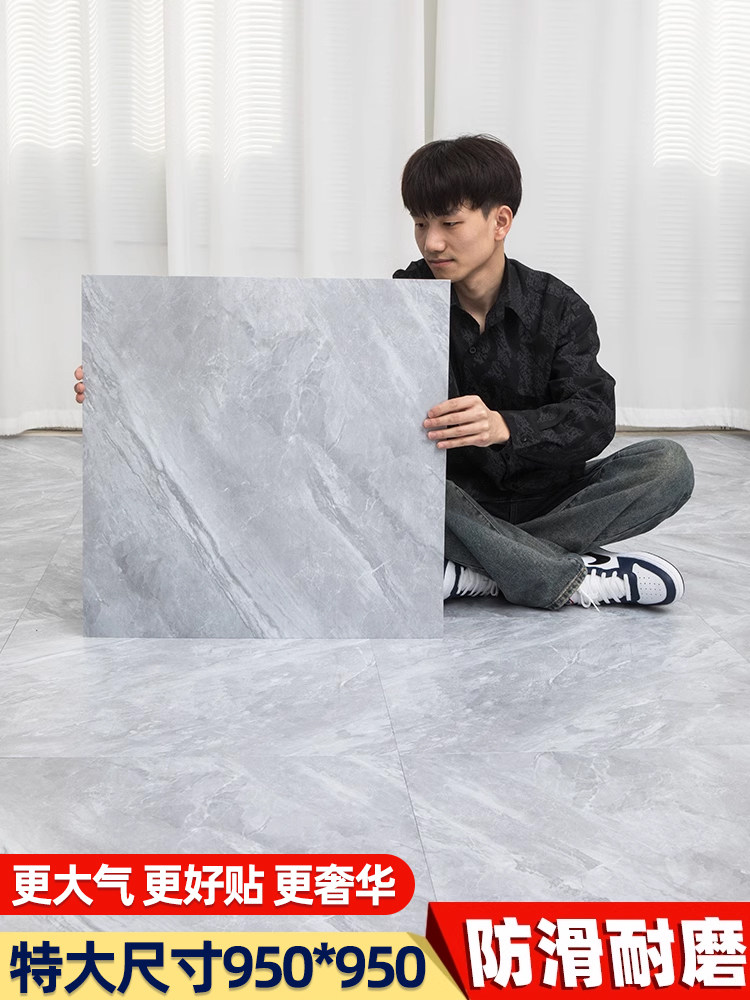 地板胶不干胶加厚耐磨防水石塑地板革覆盖丑孔彷瓷砖装修地板胶,家装主材,PVC地板,淘宝优惠券,粉丝福利购,淘宝优惠卷