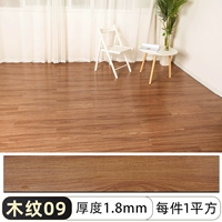 Зерно древесины 09-1,8 мм/один квадратный метр