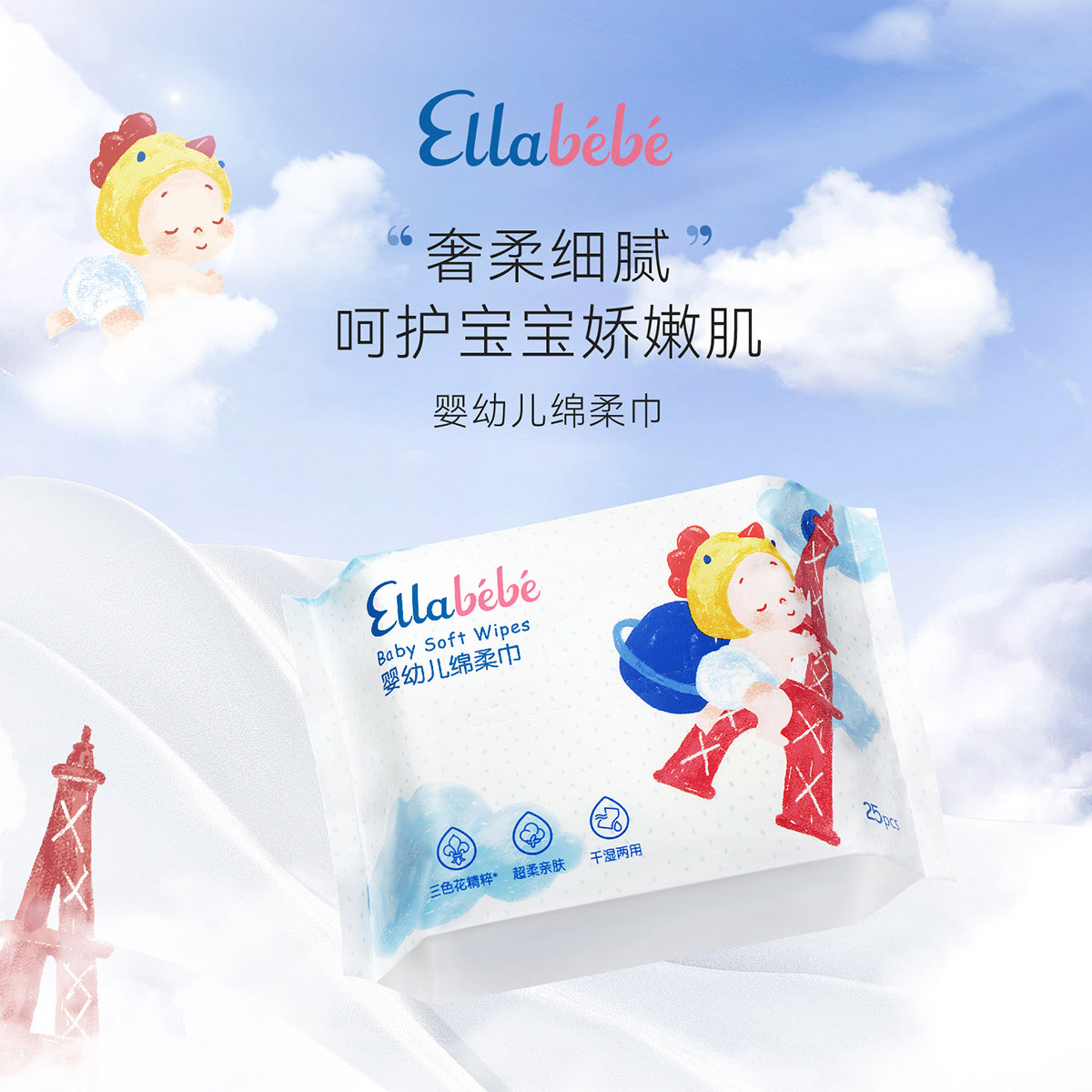 �����5�� 5�� ��������Ӥ��������Ӻ��ʪ����